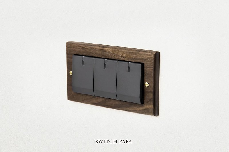 Switch pull switchpapa industrial style Nordic style unprinted style black walnut Glatima fluorescent 3 open - Lighting - Wood Brown