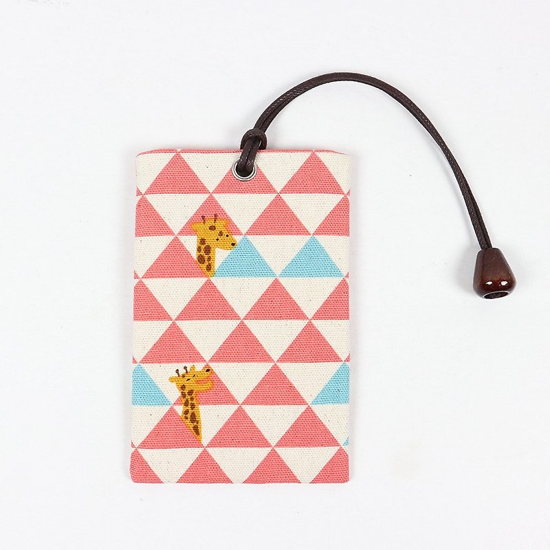 Youyou card ID card set card holder card bag - giraffe (powder) - ID & Badge Holders - Cotton & Hemp Pink