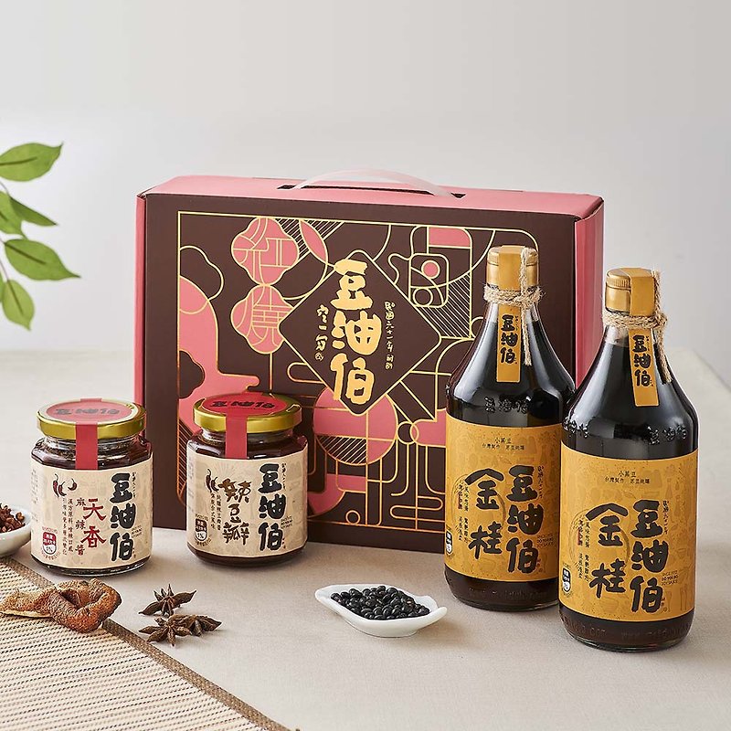 [Exclusive Gift Box] [Soybean Oil] Golden Osmanthus Sauce Three Packs Gift Box Set - เครื่องปรุงรส - แก้ว 