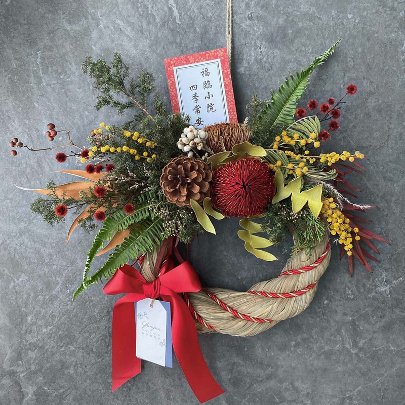 YUNYUN【大紅大紫】乾燥花  祝賀日式注連繩 / 限新竹縣市 - 乾燥花/永生花 - 植物．花 紅色