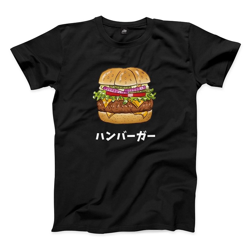 Delicious Burger-Black-Unisex T-shirt - เสื้อยืดผู้ชาย - ผ้าฝ้าย/ผ้าลินิน สีดำ