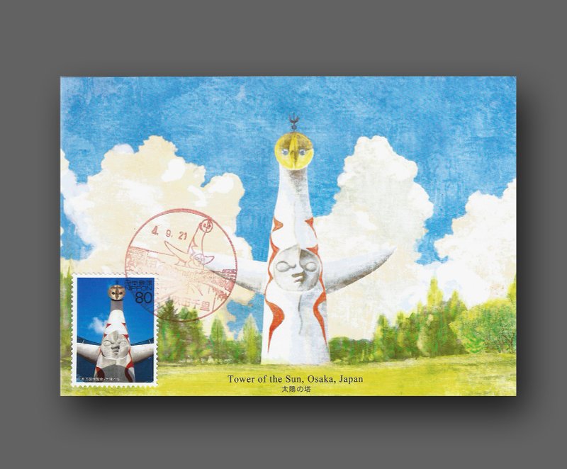 大阪太陽塔原圖卡 - 卡片/明信片 - 紙 藍色
