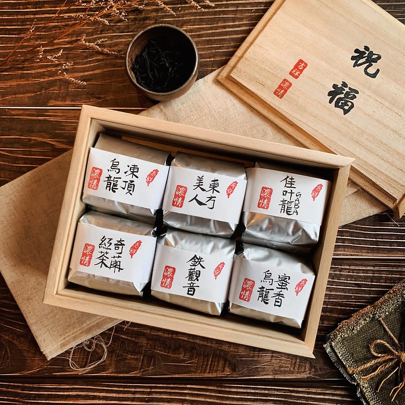 [Taiwan tea gift box 6 into] wooden gift box tea bag gift box tea bag tea gift box tea Taiwan tea - Tea - Other Materials 