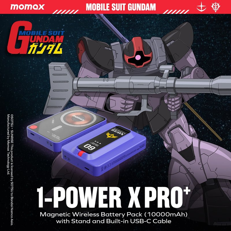 Momax x Gundam 1-Power X Pro 10000mAh 3 in 1 Magnetic Wireless Power Bank (Dom) - Chargers & Cables - Other Metals Purple