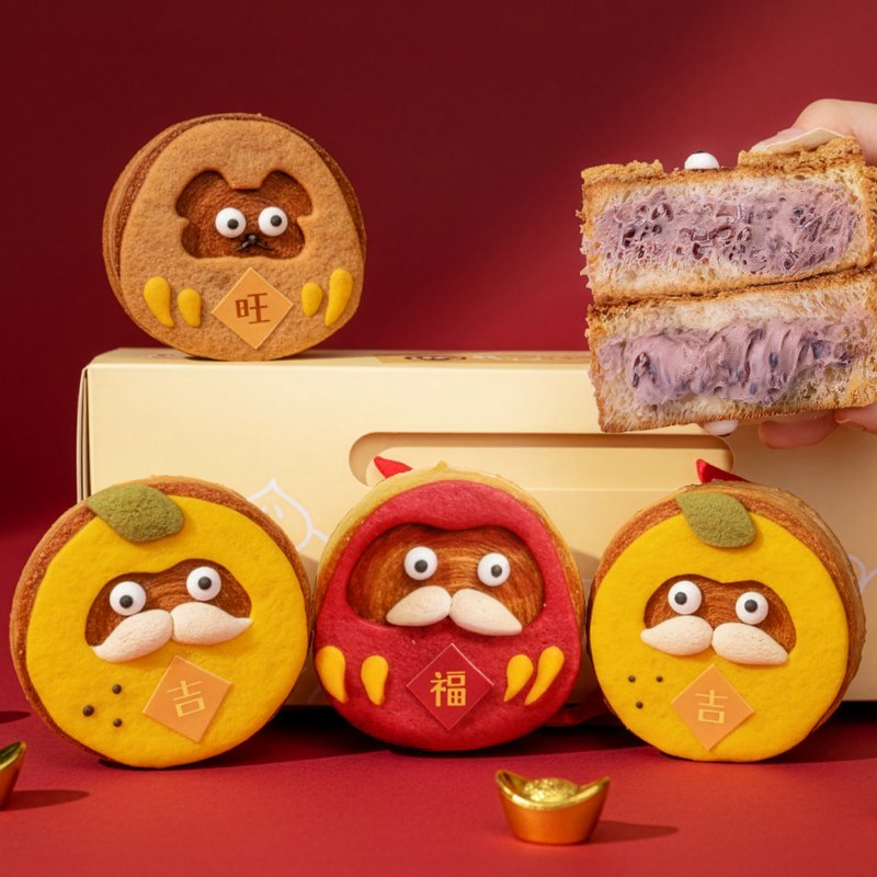 [Frozen Packaging/Shipping & In-store Pickup] New Year Mille-feuille Tumbler Croissant Five-Piece Gift Box - ขนมคบเคี้ยว - อาหารสด สีแดง