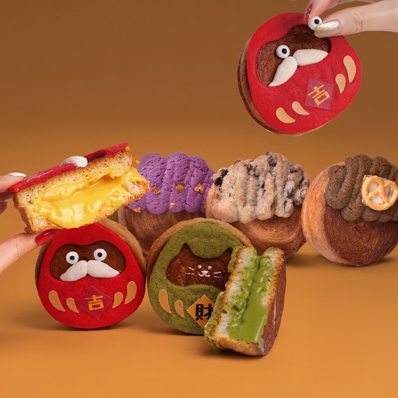 New Year and Spring Festival Mille-feuille Croissant Five-piece Gift Box - Tumbler Lucky Cat Caramel Dark Chocolate Black Currant - Cake & Desserts - Fresh Ingredients Red