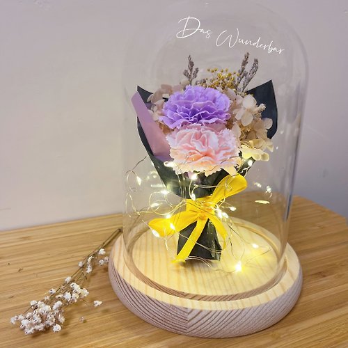 Das Wunderbar (L) 瓶中花 - 紫色康乃馨花束