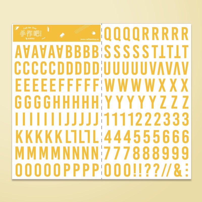 English Alphabet Stickers - Sunrise Yellow - สติกเกอร์ - กระดาษ สีเหลือง