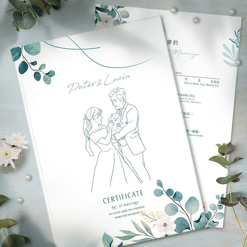 [Wedding Gift] Customized Wedding Contract Holder (Certificate Holder)-Similar Painting Marriage Certificate-Portrait Illustration - Marriage Contracts - Paper White