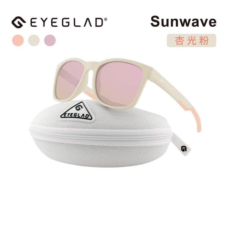 SunWave Casual Polarized Sunglasses | UV400 Apricot Glow Pink - Bikes & Accessories - Plastic 