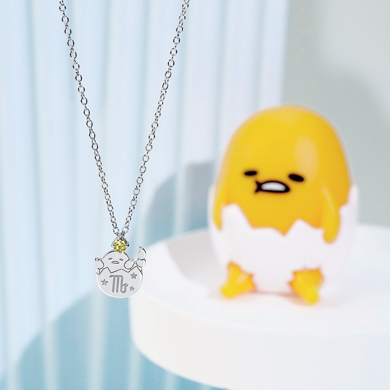 [Customized Gift] Gudetama Constellation Series - Egg Yolk Scorpio Birthstone Sterling Silver Necklace - Necklaces - Sterling Silver Multicolor