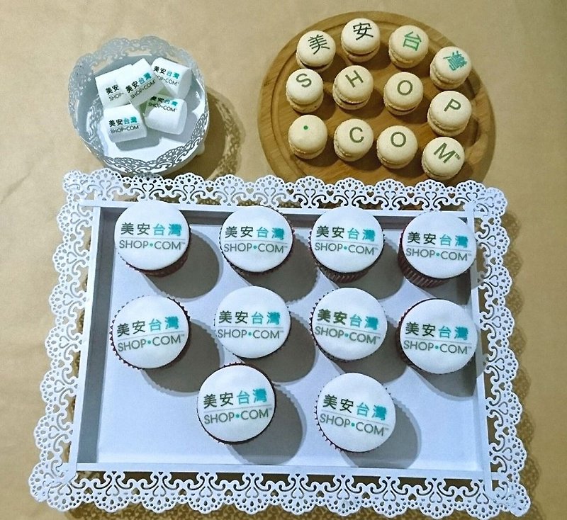 Customized exclusive brand image LOGO party mini candy bar - เค้กและของหวาน - อาหารสด 