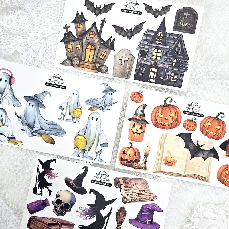 :Halloween pack: paper (180g) - 信封/信紙 - 其他材質 