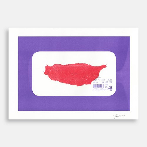 koseko design&press｜小瀬古文庫 Art Print (RISO) - Meat Map Market #02 - Taiwan Fillet