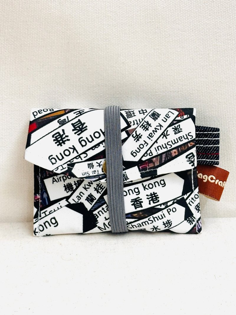 BC 香港街 Mini Wallet - 錢包/皮夾/長短夾 - 防水材質 白色
