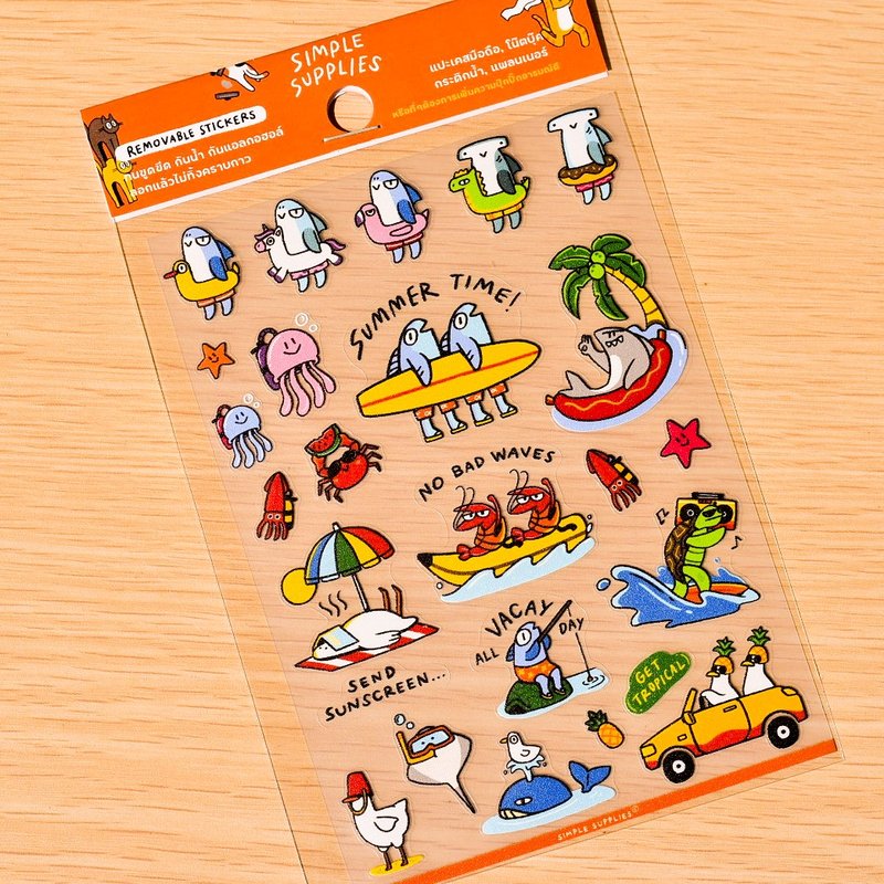Summer Time Removable Stickers - 貼紙 - 防水材質 橘色