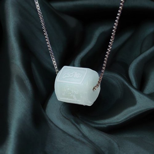 瓔珞珠寶盒 E.L.Jewelry Box 冰種翡翠六字箴言項鍊 | 天然緬甸玉翡翠A貨 | 送禮