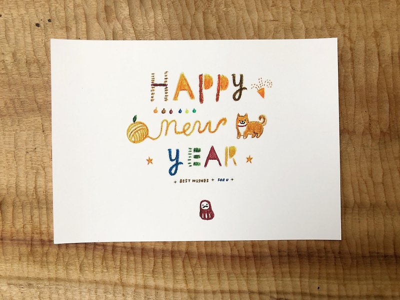 Year of the Dog Congratulation Postcard - HAPPY NEW YEAR - Shiba Inu Chai Chai Card - การ์ด/โปสการ์ด - กระดาษ สีส้ม