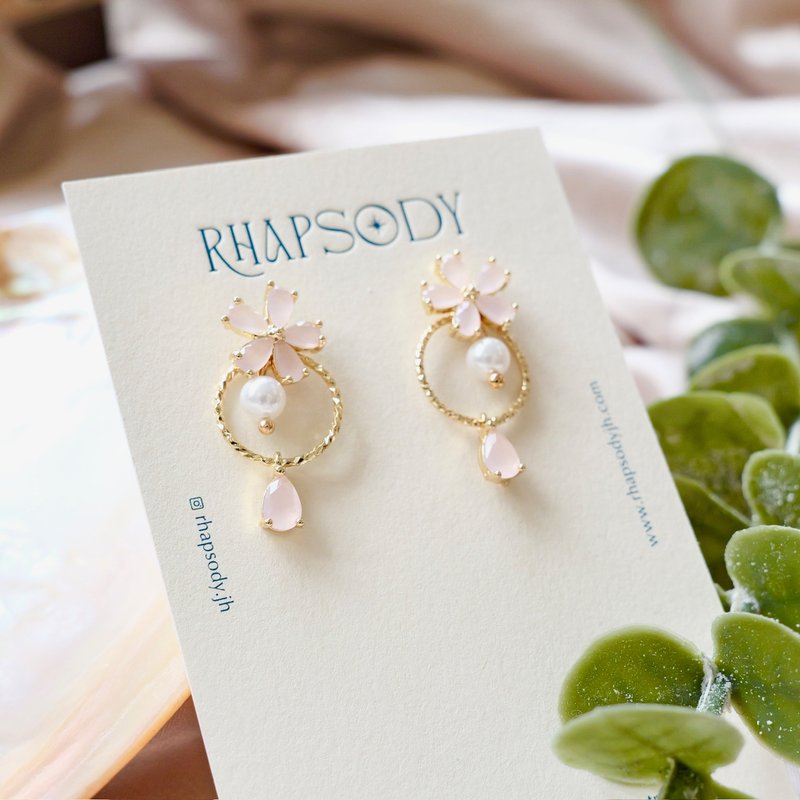 Simple Sakura Pearl Earrings - ต่างหู - เงิน 