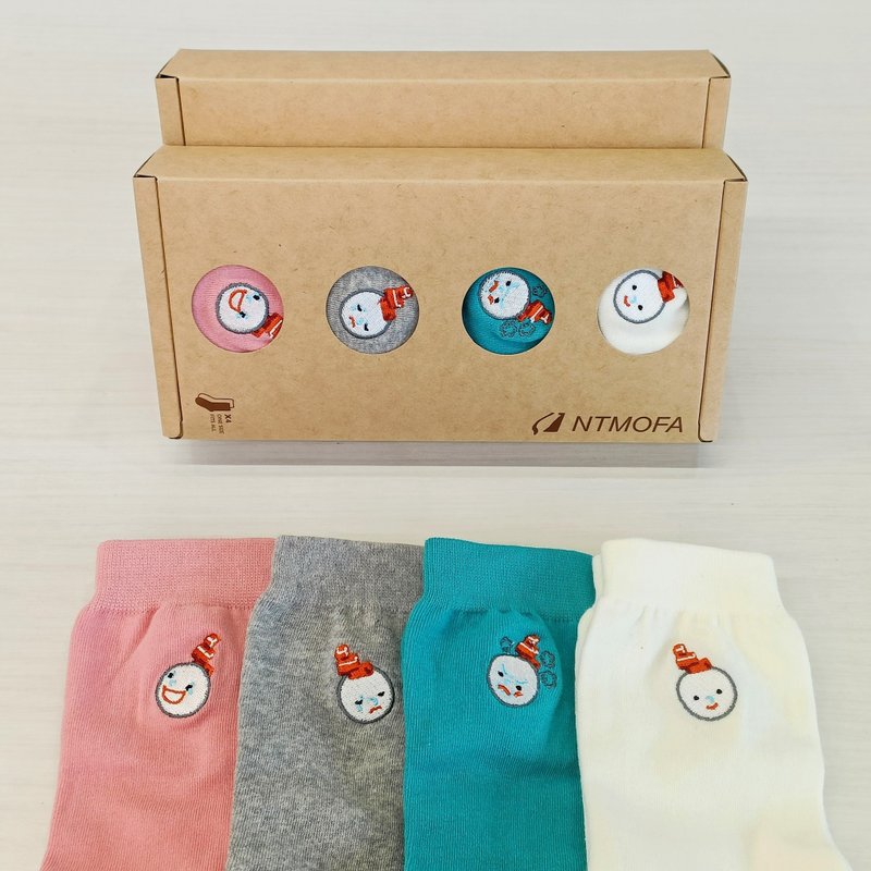 國美館延伸文創商品 Mr. ART喜怒哀樂 刺繡創意襪子組 4入 - 襪子 - 棉．麻 卡其色