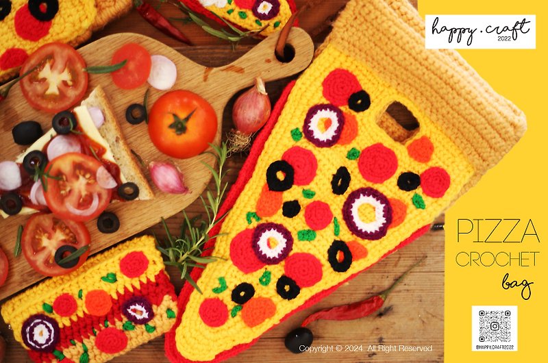 Pizza crochet bag handmade with yarn - 手袋/手提袋 - 繡線 