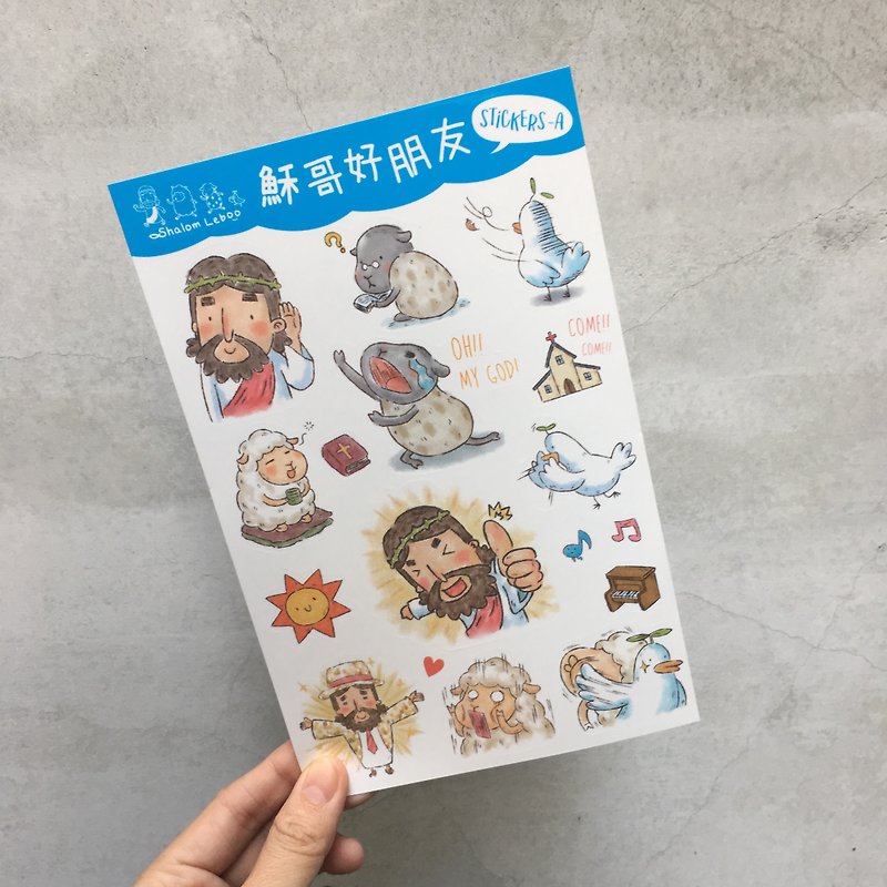 Waterproof sticker-Brother Jesus and his good friends (blue version) - Stickers - Paper 