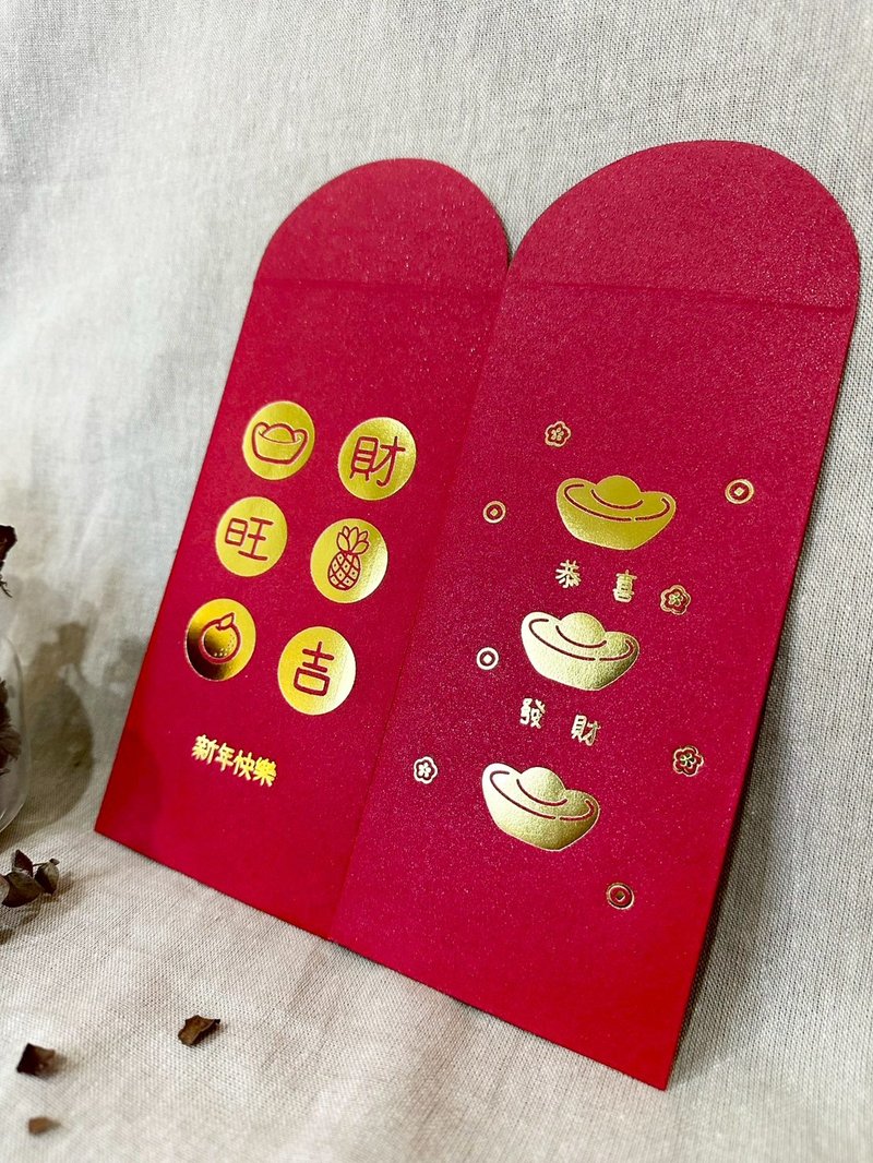 【好運旺旺】新年燙金紅包袋 / 過年必備 / 喜氣好運財神到 - 紅包袋/春聯 - 紙 紅色