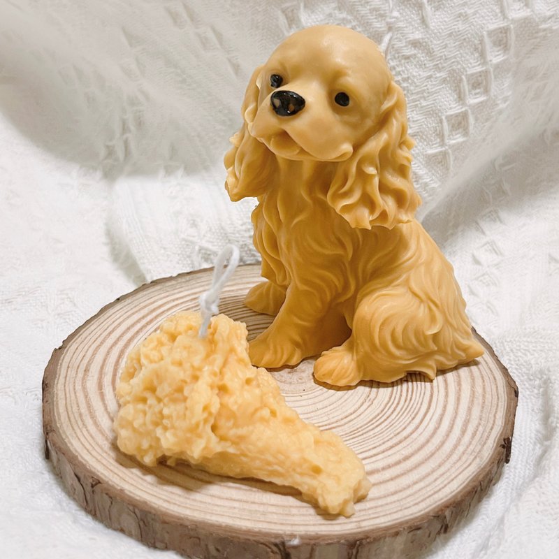 Cocker Spaniel Fried Chicken Leg Pet Dog Modeling Candle Scented Candle Birthday - Candles & Candle Holders - Wax Gold