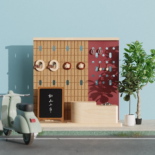獨木設計 UniWoodesign 獨木茶舖 - 飾品展示收納架 / 實木製 鑰匙收納 玄關