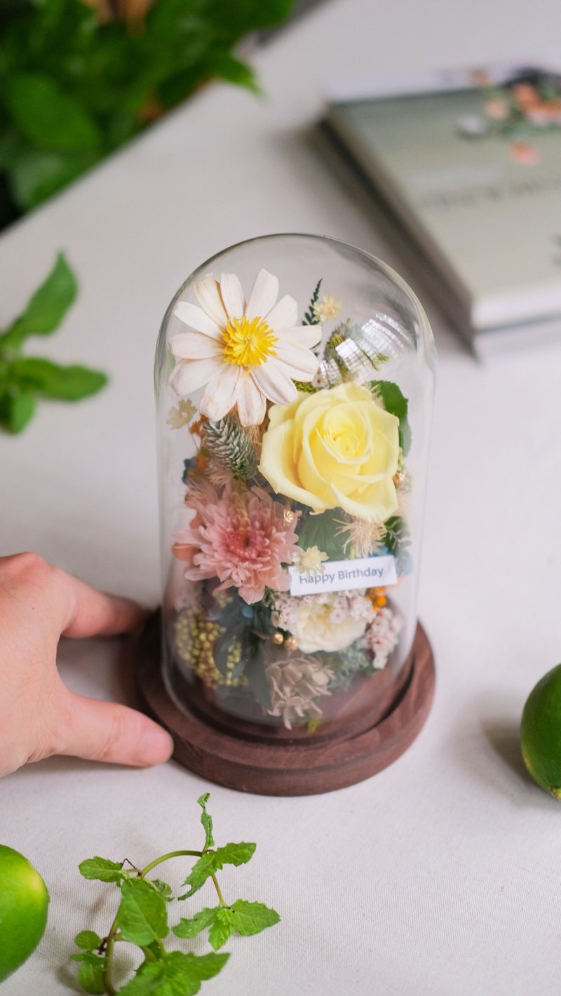 永生花乾燥花玻璃盅-夏日檸檬花園 /生日禮物/刻字/父親節/七夕 - 乾燥花/永生花 - 植物．花 