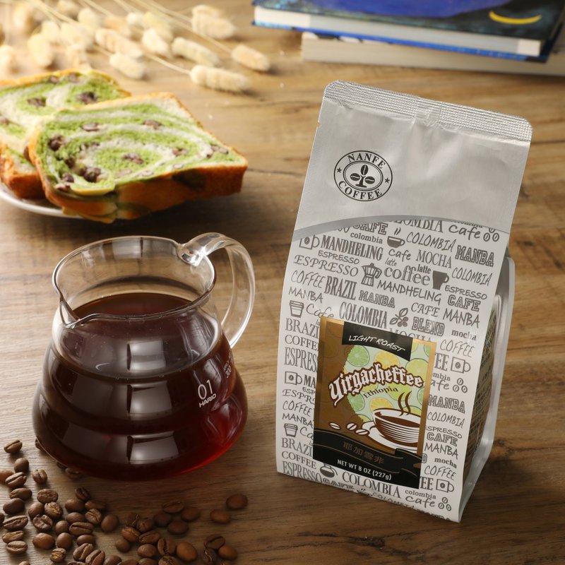 NANFE Nanfei Coffee | Yirgachef Africa Star Boutique Coffee Beans 2 Packs - กาแฟ - วัสดุอื่นๆ 