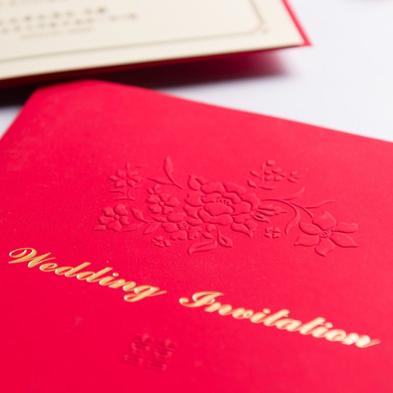Flowering Ceremony - Wedding Invitations - Paper Red