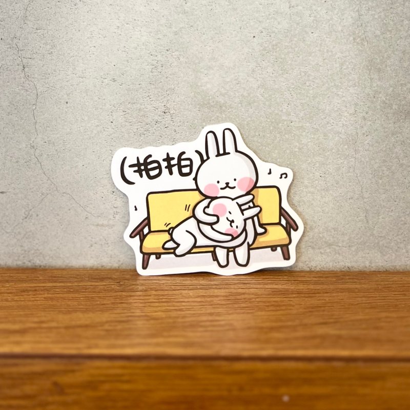 Luo Tutu | All broken stickers::Tutu Paipai - สติกเกอร์ - กระดาษ ขาว