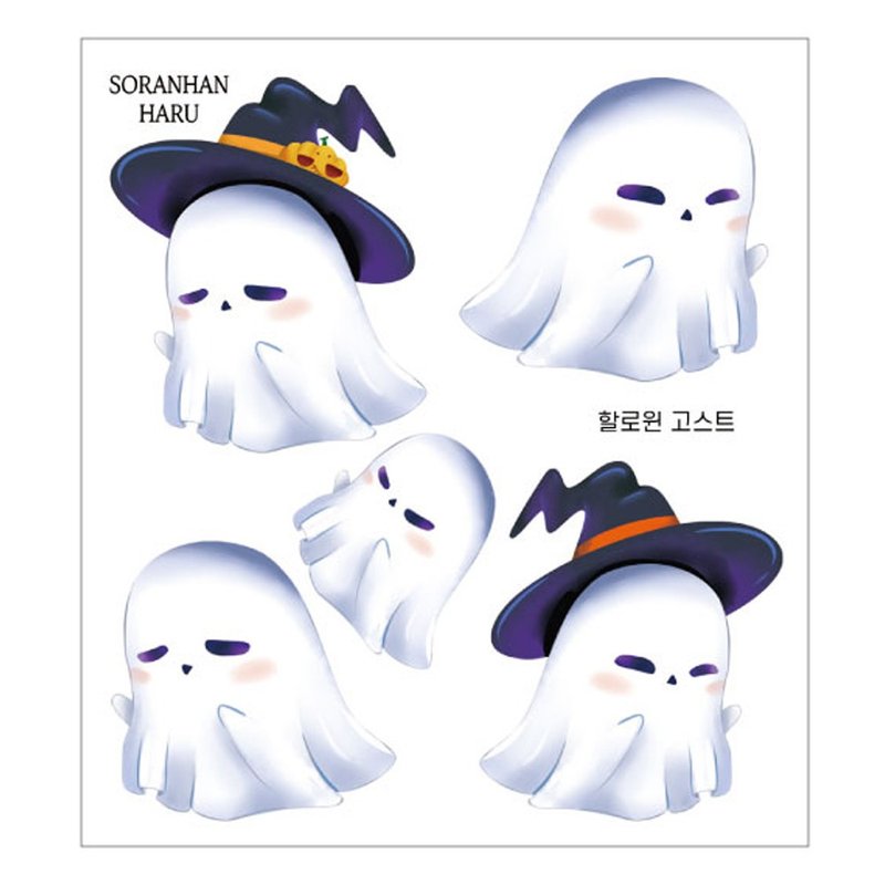 Halloween ghost (soranhan haru) - 貼紙 - 紙 