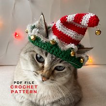 Cat hat, crochet pattern, bucket hat for cat, cute cat hat, cat
