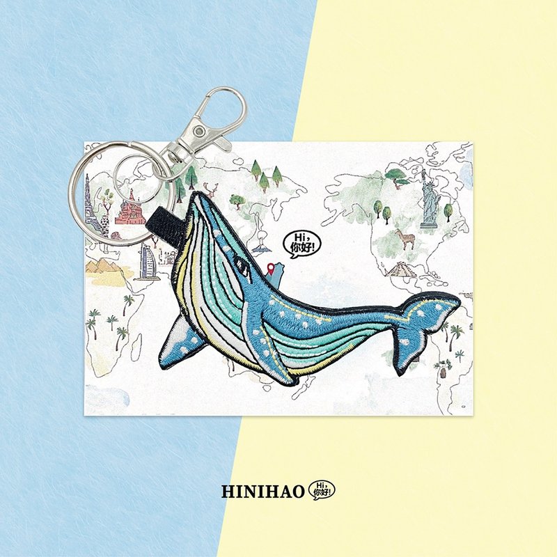 Double-sided embroidery key ring - whale - Keychains - Thread Blue