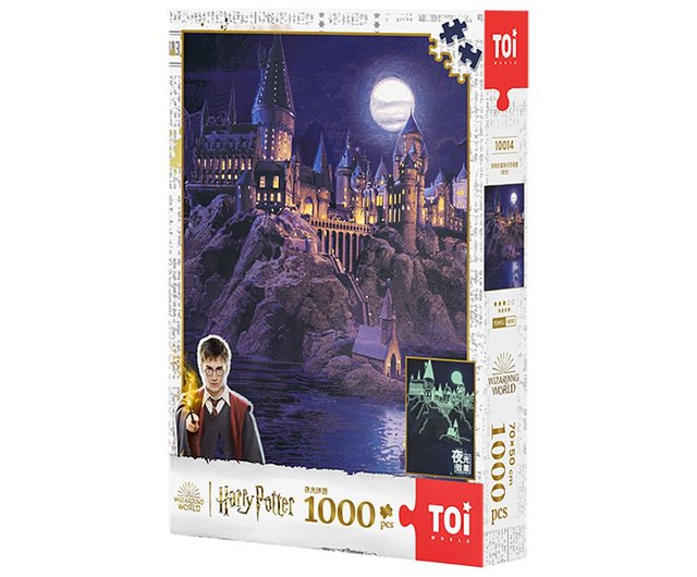 TOi Tuyi [ホグワーツ城 - 光る] ジグソーパズル 1000ピース