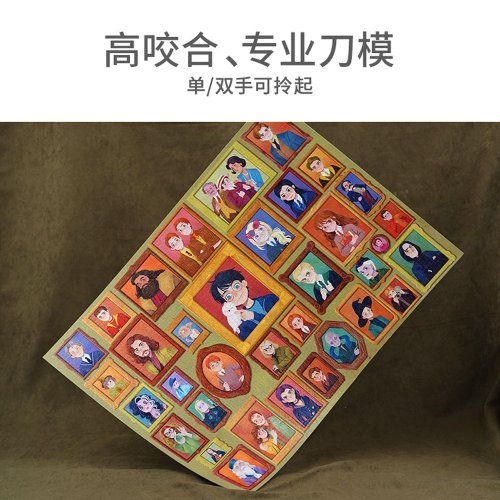TOHOSHINKI 1000ピースパズル 限定ボックス Amazon.co.jp: 東方神起 COMPLETE SET Limited Box COMPLETE