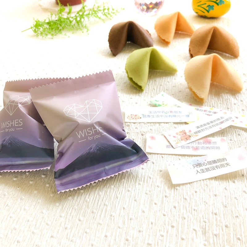 Wedding gadgets handmade fortune cookies delicious and fun lucky fortune cookie snack sharing package graduation blessing - คุกกี้ - อาหารสด สีนำ้ตาล