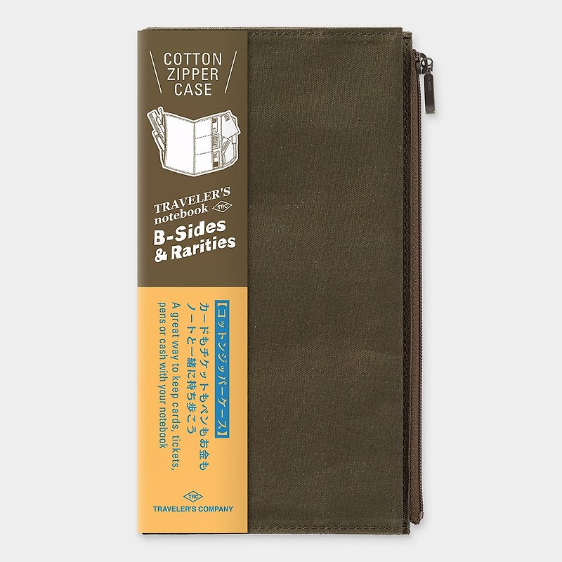 Traveler's Notebook 拉鍊收納包 一般尺寸 橄欖綠 - 其他 - 棉．麻 綠色