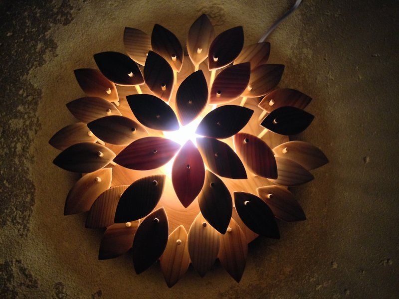 leaf umbrella - Lighting - Wood Brown