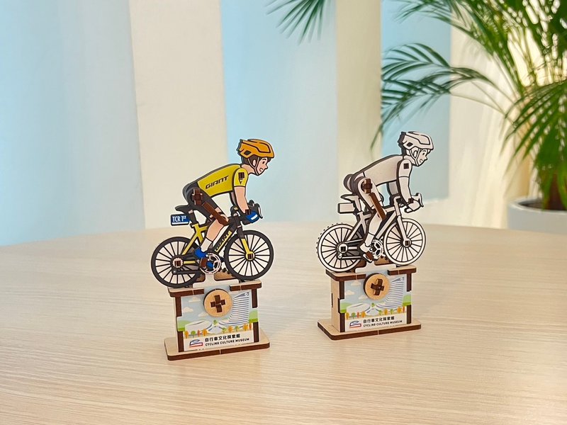 Classic TCR bicycle-three-dimensional movable wooden puzzle - Parts, Bulk Supplies & Tools - Eco-Friendly Materials 