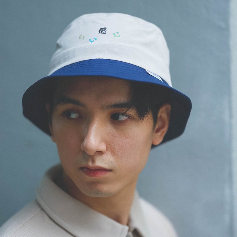 Hong Kong brand GOOD VIBES series い い feeling じ quick-drying color matching fisherman hat - หมวก - เส้นใยสังเคราะห์ หลากหลายสี