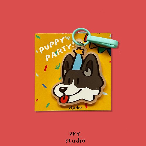 zkystudio Acrylic Keyring Puppy Party Husky