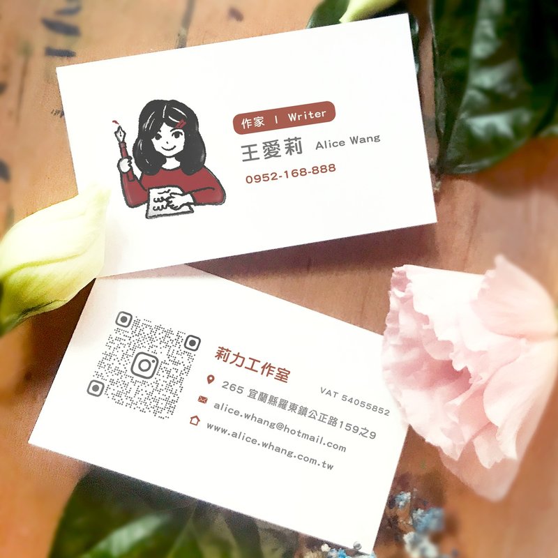 Customized illustrated business cards from Beikeli | Work-like painted avatar x 200 business cards - การ์ด/โปสการ์ด - กระดาษ สีเทา