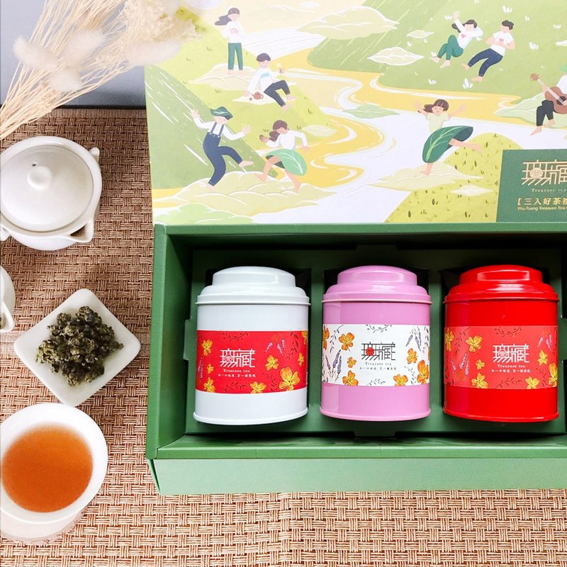 [Customized Tea Gift Box] Wu Zang Comprehensive Gift Box (Ruby Black Tea + Hongyun Black Tea + Oriental Beauty Tea - Tea - Fresh Ingredients Multicolor