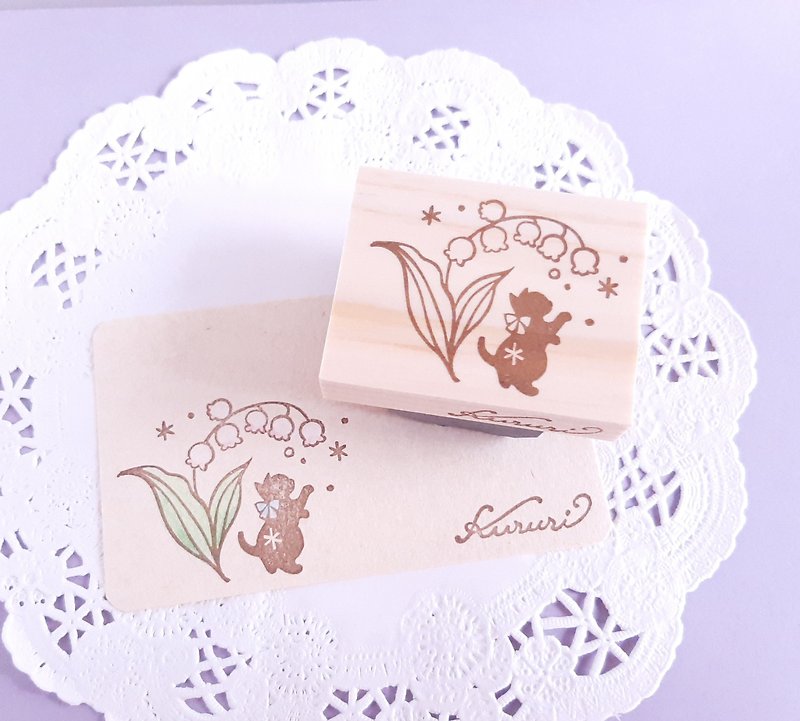 Kitten and pretty lily of the valley stamp - ตราปั๊ม/สแตมป์/หมึก - ยาง สีใส