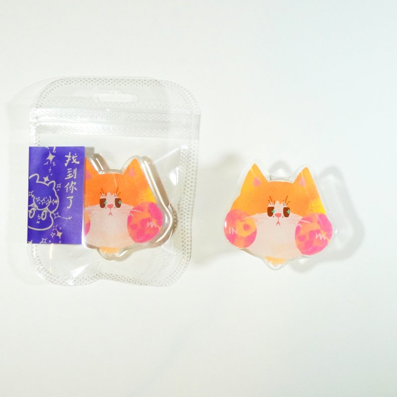 Found you/Ponkan mobile phone air cushion holder cat illustration mobile phone holder - อุปกรณ์เสริมอื่น ๆ - พลาสติก สีม่วง