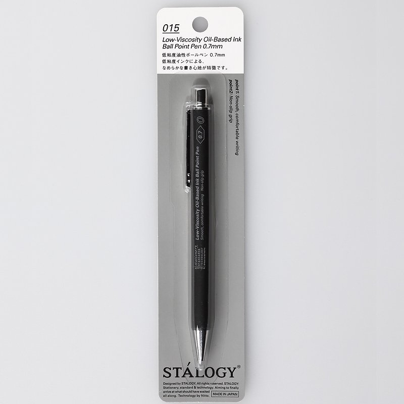 【油性】STALOGY 低黏度油性原子筆 0.7mm 黑色 日本製