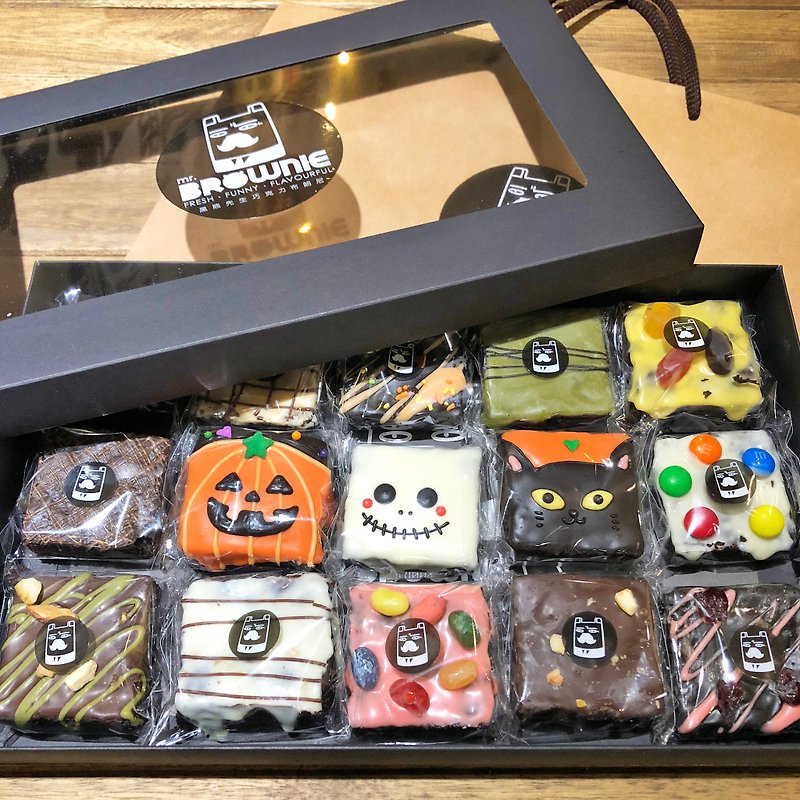 Halloween Brownie Gift Box - 15 in - Cake & Desserts - Fresh Ingredients Orange